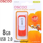 party supplies store hot 8GB usb drive